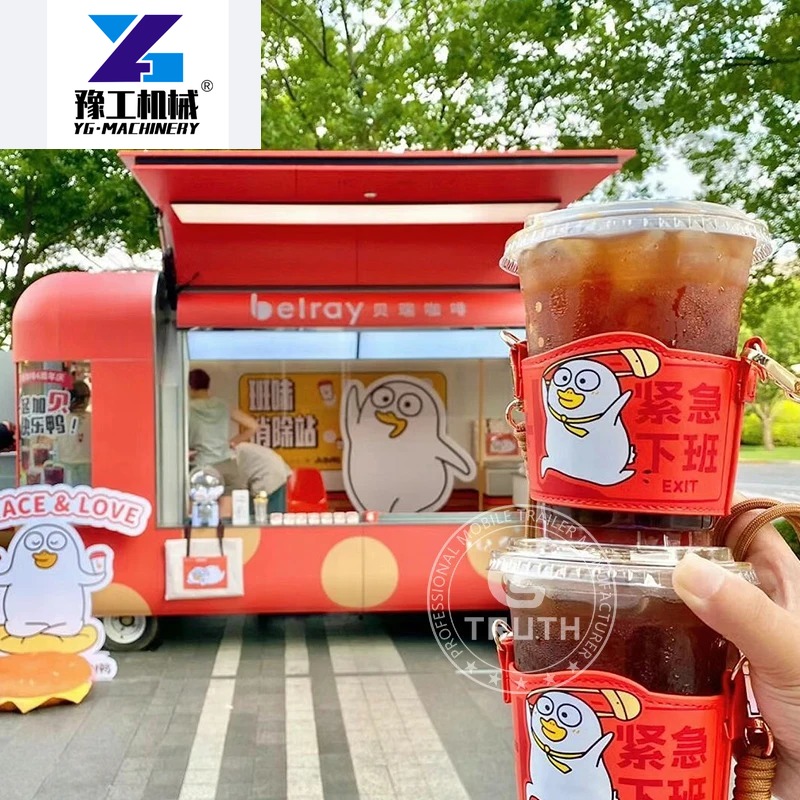 Customized China Food Trailers - Coffee Equipment In China avaliação e preço