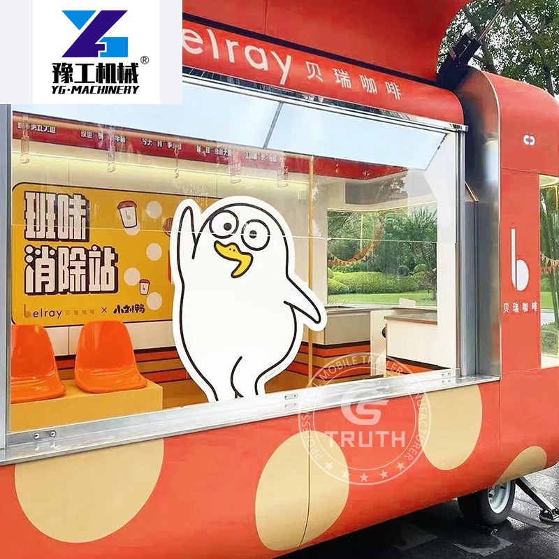 Customized China Food Trailers - Coffee Equipment In China avaliação e preço