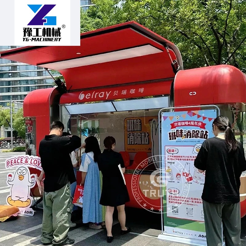 Customized China Food Trailers - Coffee Equipment In China avaliação e preço